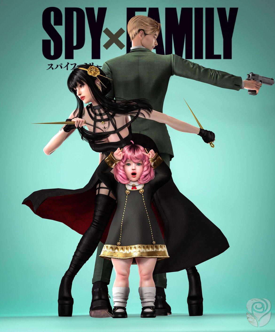 [ROSELIPA] SPY FAMILY POSE